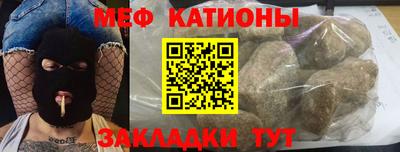 амфетамин Заволжье