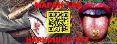 мефедрон VHQ Жуковский
