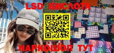 мефедрон VHQ Жуковский