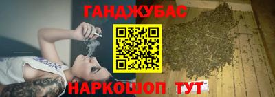 мефедрон VHQ Жуковский