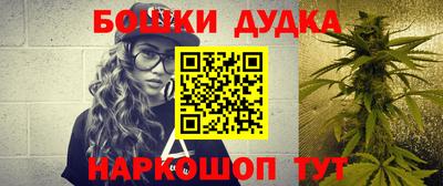 амф Заводоуковск