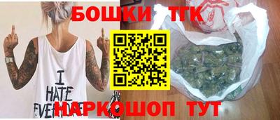 мефедрон VHQ Жуковский