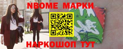 амфетамин Заволжье