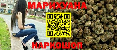 амфетамин Заволжье