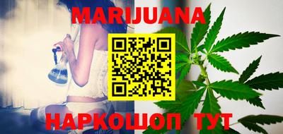 амф Заводоуковск
