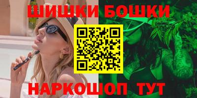 амфетамин Заволжье