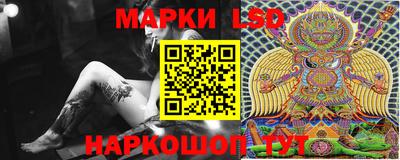 амфетамин Заволжье