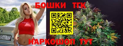 мефедрон VHQ Жуковский
