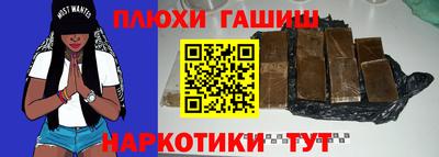 амф Заводоуковск