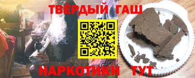 амф Заводоуковск