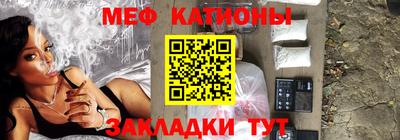 амф Заводоуковск