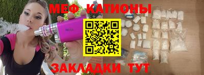 амф Заводоуковск