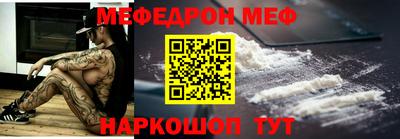 амф Заводоуковск