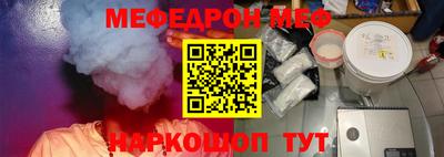 амфетамин Заволжье