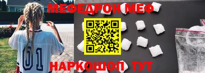 амфетамин Заволжье