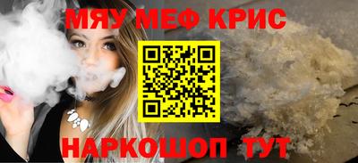 амф Заводоуковск